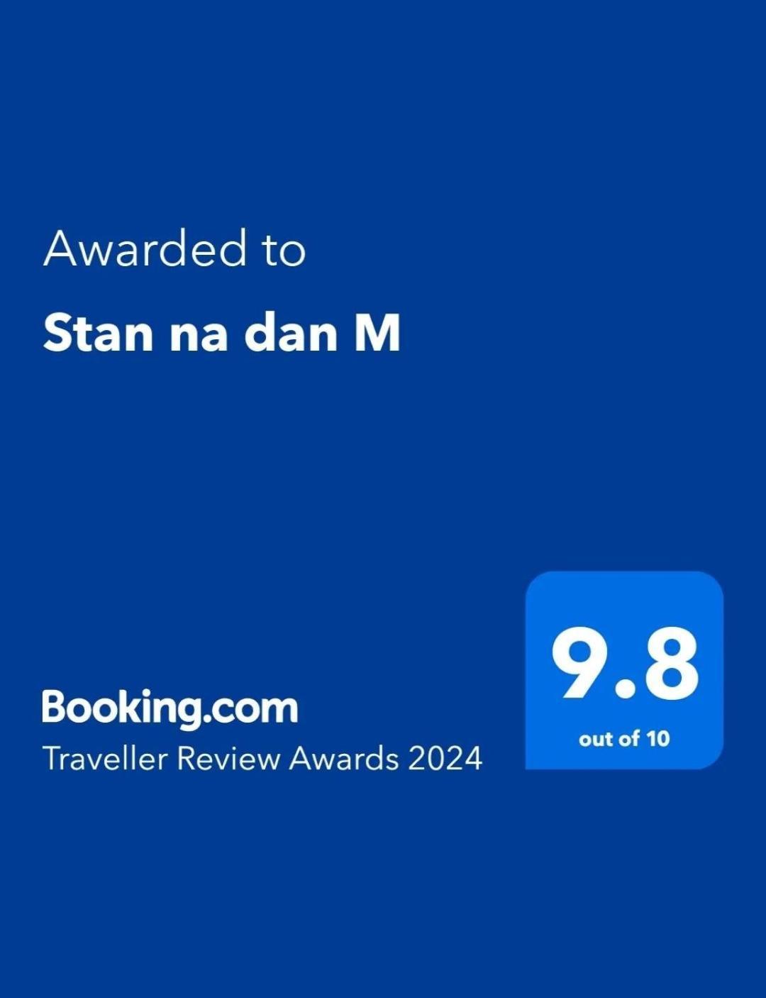 Апартаменты Stan Na Dan M Нови-Сад Экстерьер фото